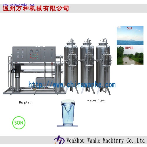 RO-6000水處理設(shè)備